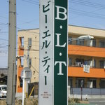 Ｂ・Ｌ・Ｔ - 