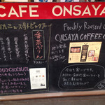 ONSAYA COFFEE - 