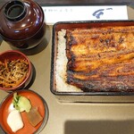 うなぎの坂東 - 