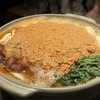 ほていさん - 