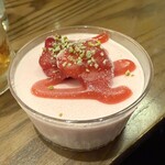 妻家房 - 