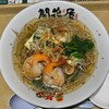 開花屋 楽麺荘 - えびと野菜の春中華