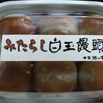 金立サービスエリア 上り ショッピングコーナー - 