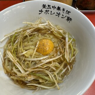 釜玉中華そば ナポレオン軒 _0