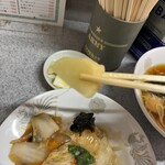 中華 紅楽 - 