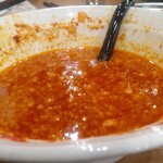 横浜家系ラーメン 吟家 - 