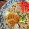 たつ屋 - 