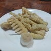 三乃吉