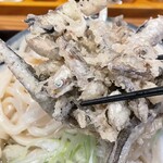本格手打 いわしや - 