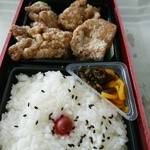 から揚げ弁当