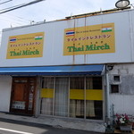 タイミルチ - Thai Mirch 2015年3月