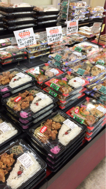 エスポット 新横浜店 北新横浜 その他 食べログ