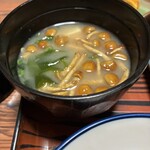 味楽 - 