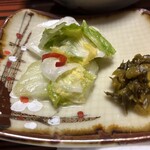 味楽 - 