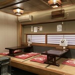 梅田屋 - 