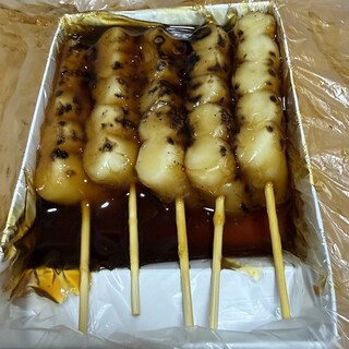 喜八洲総本舗_1