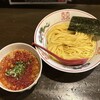 山嵐黒虎 - 赤/辛い背脂豚骨つけ麺