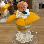 フルーフ・デゥ・セゾン - 