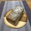 Mädchen BAKERY & COFFEE STAND - パンドセーグル