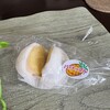 橘屋製菓舗 - 