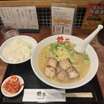 らーめん 賛平 - 