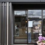 hano coffee - 