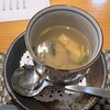 旬彩 ななつ星 - お通しのアサリの出し汁