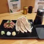 焼鳥酒場 本田商店 - 