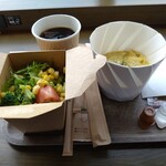 グランビュー - 