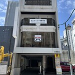 ラージカレー - 