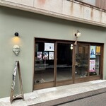 本と喫茶のゲンショウシャ - 