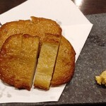 小田原商店 - 