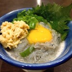 小田原商店 - 