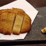 小田原商店 - 