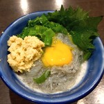 小田原商店 - 