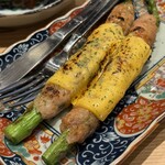 みろく - 