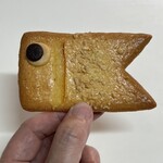 レピドール - オレンジビールがいいアクセント。