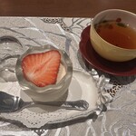 心に染みる - 