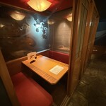 魚心あれば酒心 - 