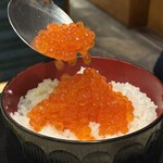 魚心あれば酒心 - 