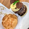 エミール - 石がまシュー、バナーヌショコラ