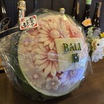 Bali勝 - 