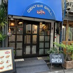 センターグリル - 外観です。