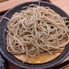 嵯峨谷 - 十割蕎麦