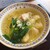 万葉軒 ワンタン麺&香港飲茶Dining - 料理写真: