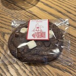 ストリーマー コーヒーカンパニー - 