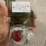 玉川屋 - 料理写真: