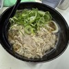 天政 - 