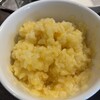 四川担担麺 阿吽 - 