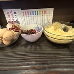 饂飩頑陣 - 